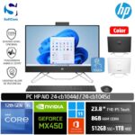 PC HP AIO 24 cb1044d cb1045d/Core i5-1235U/8GB/512GB SSD+1TB HDD/MX450 2GB/23.8" FHD Touch/Win 11 Home+OHS 2021 [24-cb1044d | 24-cb1045d]
