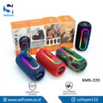 Bluetooth Wireless Speaker KMS-220 RGB - Super Bass