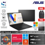 Asus Vivobook S 14 M5406WA OLEDS911M OLEDS912M/Ryzen AI 9 365/24GB/1TB SSD/14" 3K OLED/Win 11 Home+OHS 2021+M365 [M5406WA-OLEDS911M | M5406WA-OLEDS912M]
