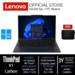 Lenovo ThinkPad X1 Carbon Gen 12-21KC00AMID/Ultra 7 165U/32GB/1TB SSD/14" Touch/Win 11 PRO/Black