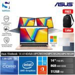 Asus Vivobook 14 A1404VA VIPS7851M VIPS7852M VIPS7853M/Core i7-1355U/8GB/512GB SSD/14" FHD IPS/Win 11 Home+OHM 2024+ M365 [A1404VA-VIPS7851M | A1404VA-VIPS7852M | A1404VA-VIPS7853M]