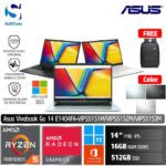 Asus Vivobook Go 14 E1404FA VIPS5151M VIPS5152M VIPS5153M/Ryzen 5-7520U/16GB/512GB SSD/14" FHD IPS/Win 11 Home+OHM 2024+M365 [E1404FA-VIPS5151M | E1404FA-VIPS5152M | E1404FA-VIPS5153M]
