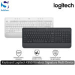 Keyboard Logitech K650 Wireless Signature Multi Device