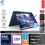 Lenovo IdeaPad 5 2-in-1 14IAL10 37ID 38ID/Intel Core Ultra 5-225U/16GB/512GB SSD/14" WUXGA IPS Touch/Win 11 Home+OHM 2024+M365 [ 83KR0037ID | 83KR0038ID ]