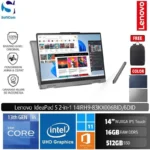 Lenovo IdeaPad 5 2-in-1 14IRH9 6BID 6DID/Intel Core i5-13420H/16GB/512GB SSD/14" WUXGA IPS Touch/Win 11 Home+OHM 2024+M365 [ 83KX006BID | 83KX006DID ]
