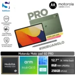 Motorola Moto pad 60 PRO MD 8300/8GB/256GB UFS 4.0/12.7"3K 144Hz/Android 15