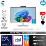 HP PC 24 cr1333d cr1555d /Intel Core Ultra 7-155U/16GB/1TB SSD/27" Touch/Win 11 Home+OHM 2024+M365