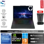 Lenovo Legion 5 15IRX10 83LY00HLID/Intel Core i7-14700HX/16GB/512GB SSD/GeForce RTX 5050 8GB/15.1" WQXGA 165Hz/Win 11 Home+OHM 2024+M365/Eclipse Black