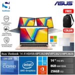 Asus Vivobook 14  A1404VA VIPS3824M VIPS3825M VIPS3826M/Core i3-1315U/8GB/256GB SSD/14" FHD IPS/Win 11 Home+OHM 2024+ M365 [A1404VA-VIPS3824M | A1404VA-VIPS3825M | A1404VA-VIPS3826M]