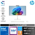 PC HP OmniStudio 24-cu0116d/Intel Core 5-120U/8GB/512GB SSD/23.8" FHD IPS Touch/Win 11 Home+OHM 2024+M365/White