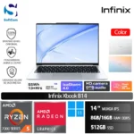 Infinix XBook B14/Ryzen 5-7535HS/8GB-16GB/512GB SSD/14″ WUXGA IPS/Win 11 Home
