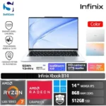 Infinix XBook B14/Ryzen 7-5825U/8GB/512GB SSD/14″ WUXGA IPS/Win 11 Home