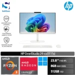 PC HP OmniStudio 24-cv0111d/Ryzen 3-30/8GB/512GB SSD/23.8" FHD IPS/Win 11 Home/White