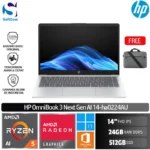 HP OmniBook 3 Next Gen AI 14-ha0224AU/Ryzen AI 5-330/24GB/512 GB SSD/14" FHD IPS/Win 11 Home+OHM 2024+M365/Glacier Silver