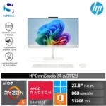 PC HP OmniStudio 24-cv0112d/Ryzen 5-40/8GB/512GB SSD/23.8" FHD IPS/Win 11 Home+ OHM 2024 + M365/White